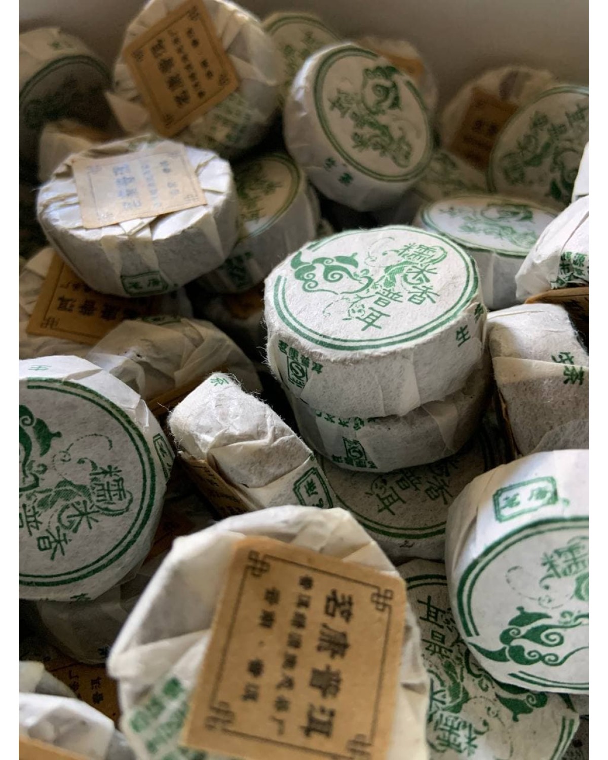 Порційний шен пуер фабрики мін кан з клейким рисом