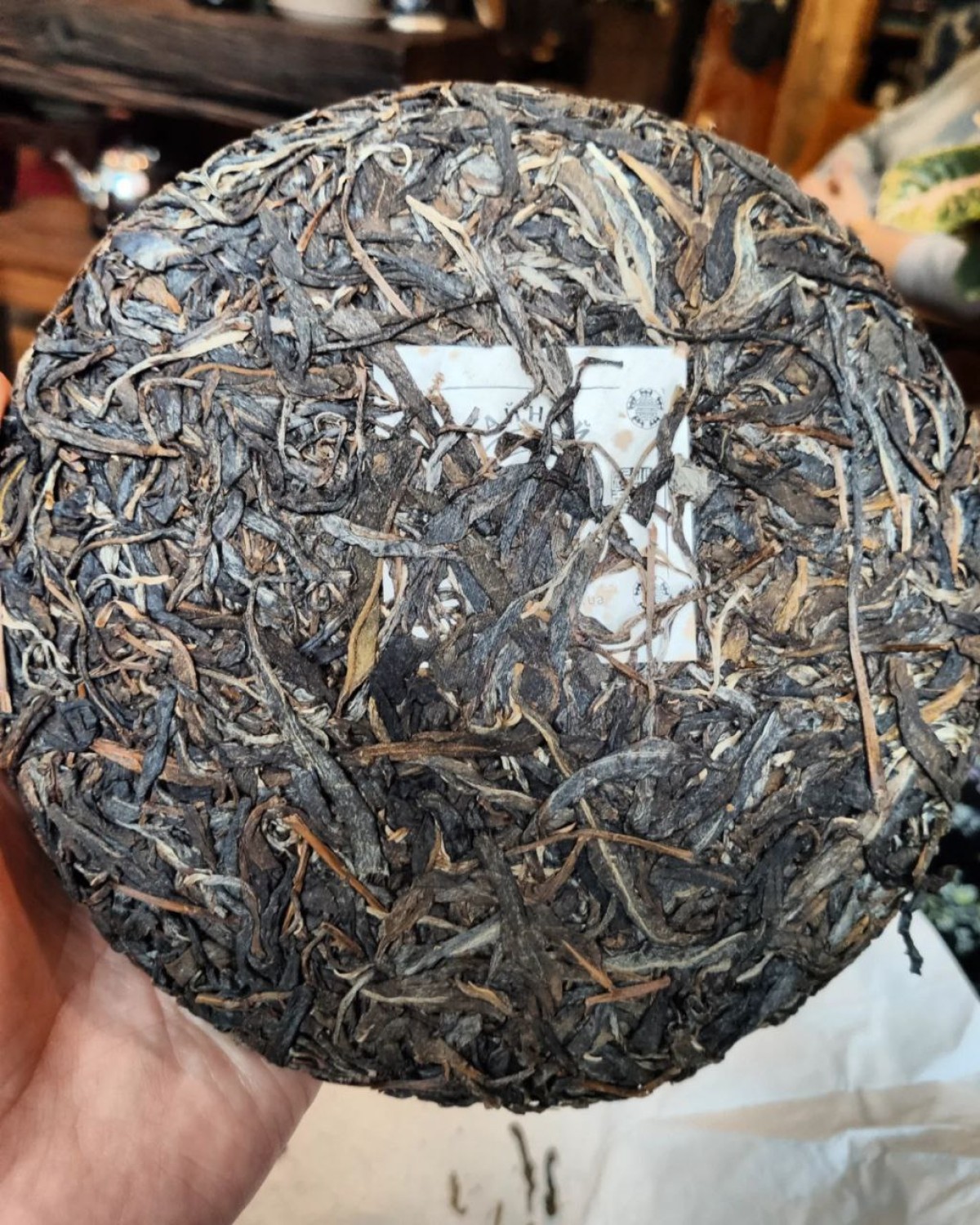 Чай Шен пуер дружба