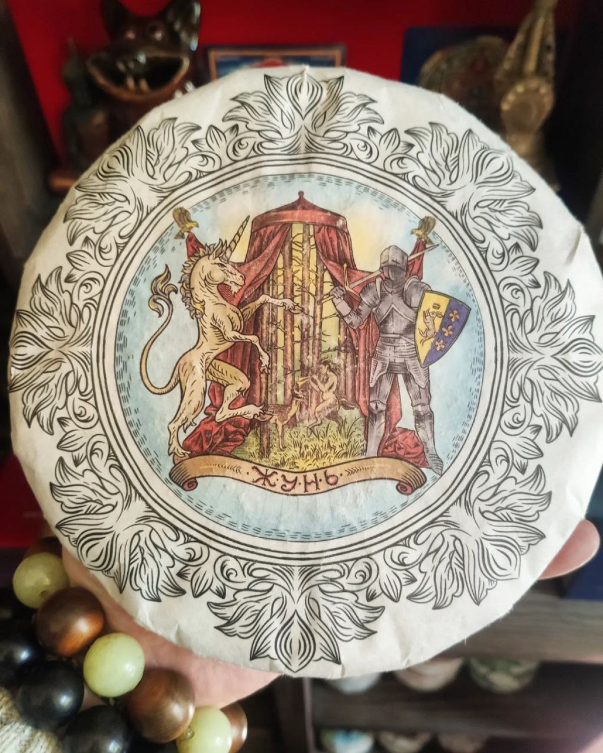 Чай Шу пуер жунь