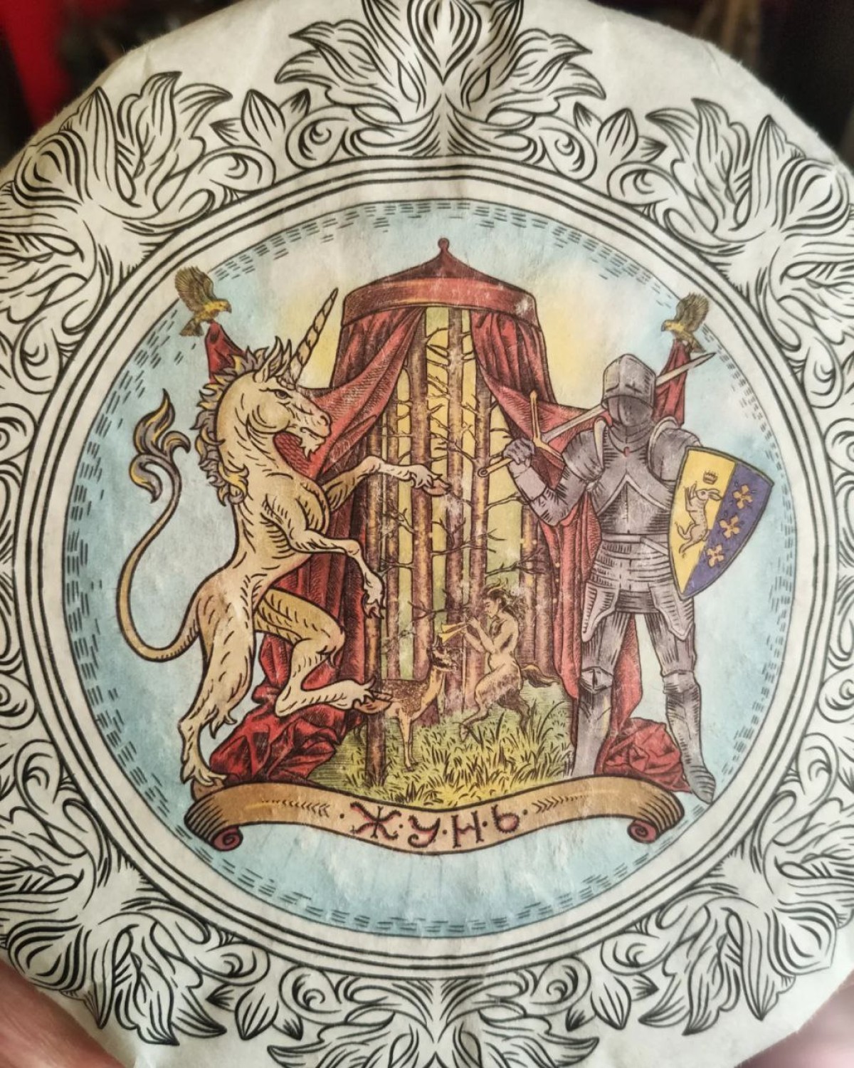 Чай Шу пуер жунь