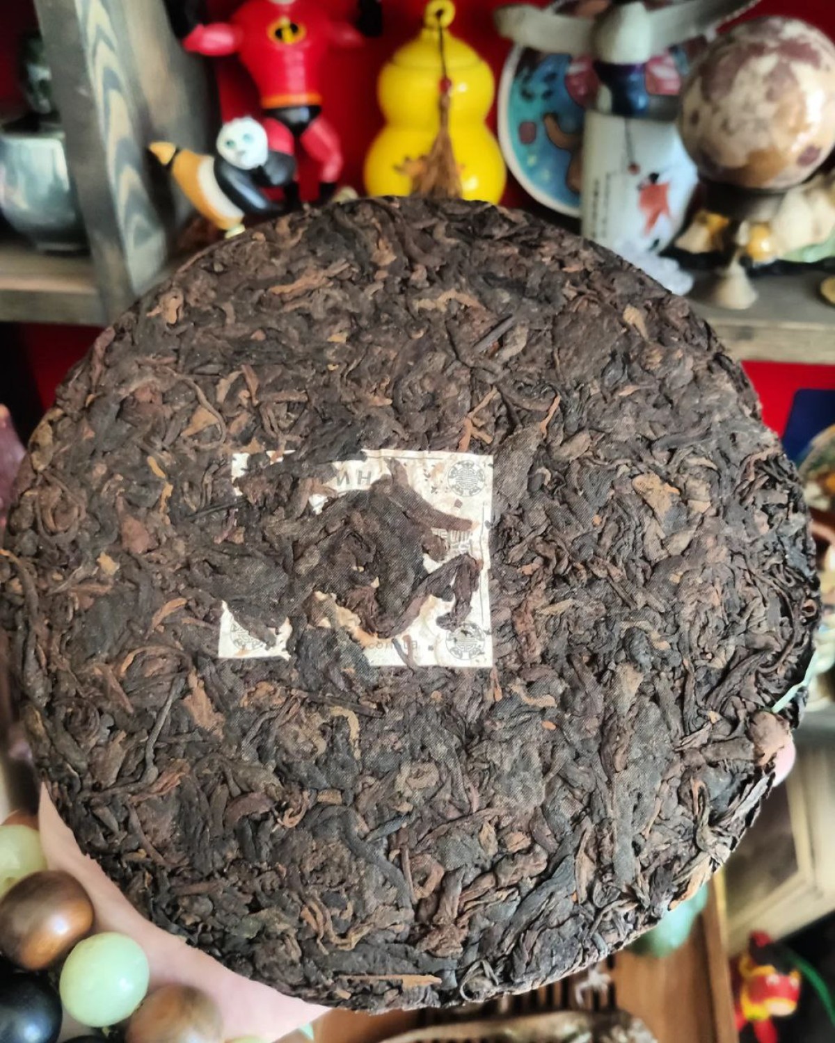 Чай Шу пуер жунь