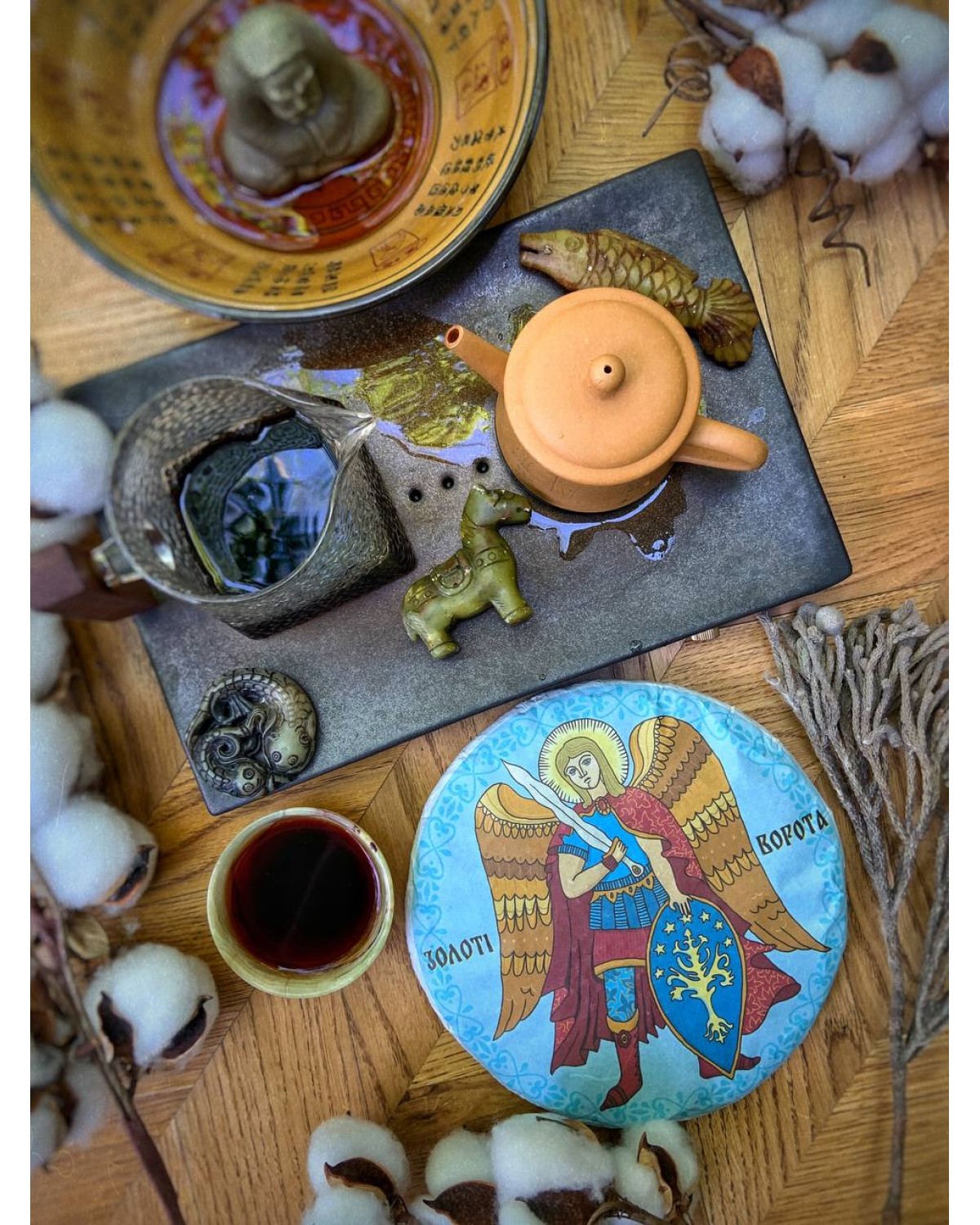 Чай Шу пуер золоті ворота