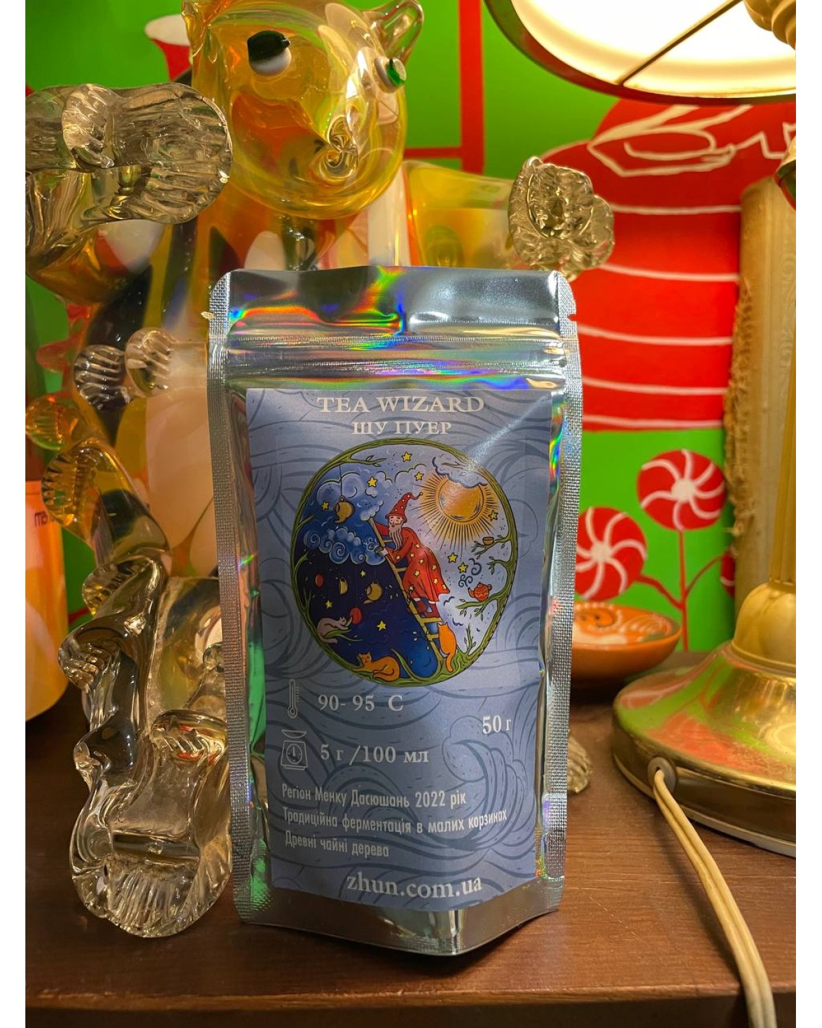 Чай Шу пуер TEA WIZARD 50г
