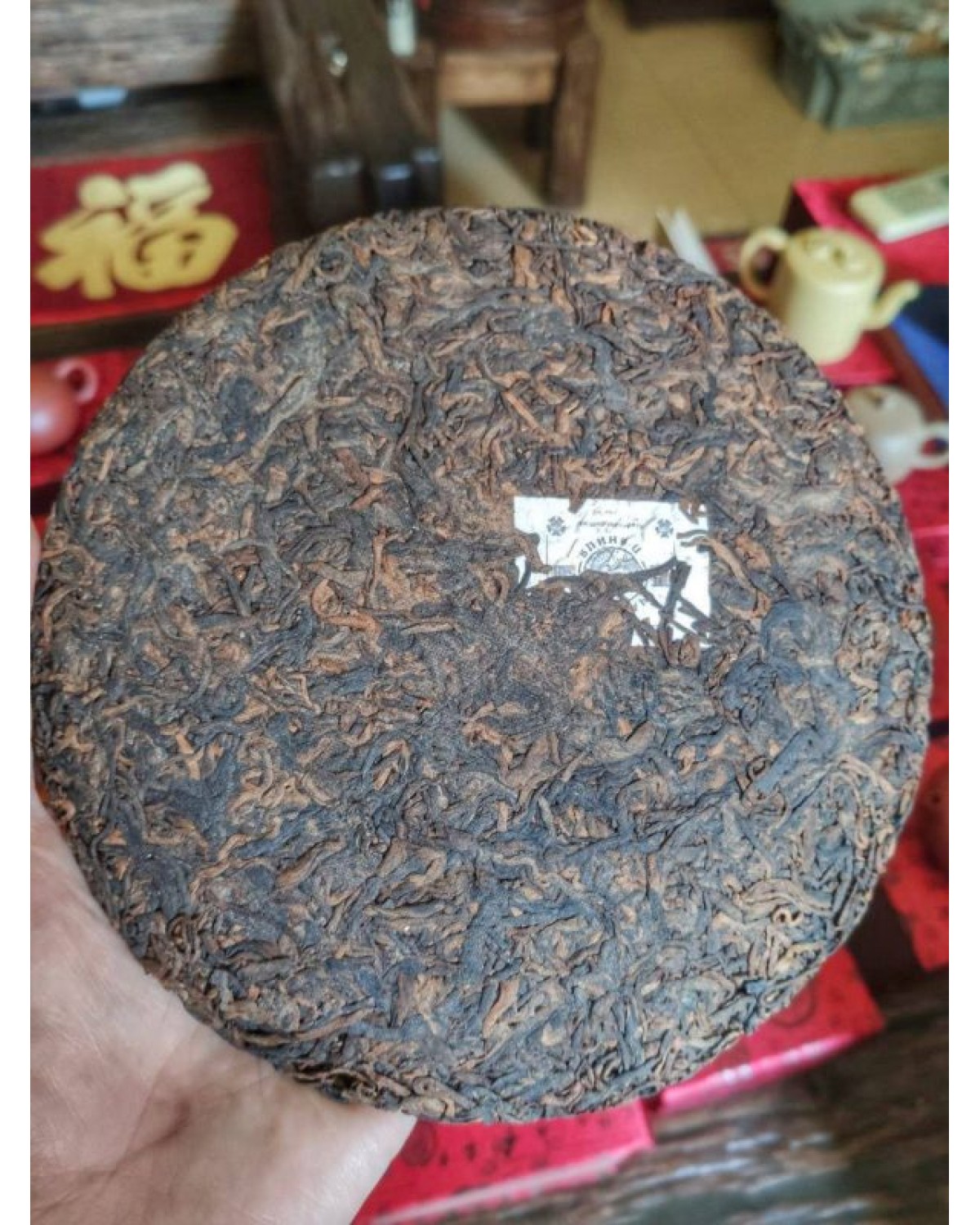 Чай Шу пуер золоті ворота 50г