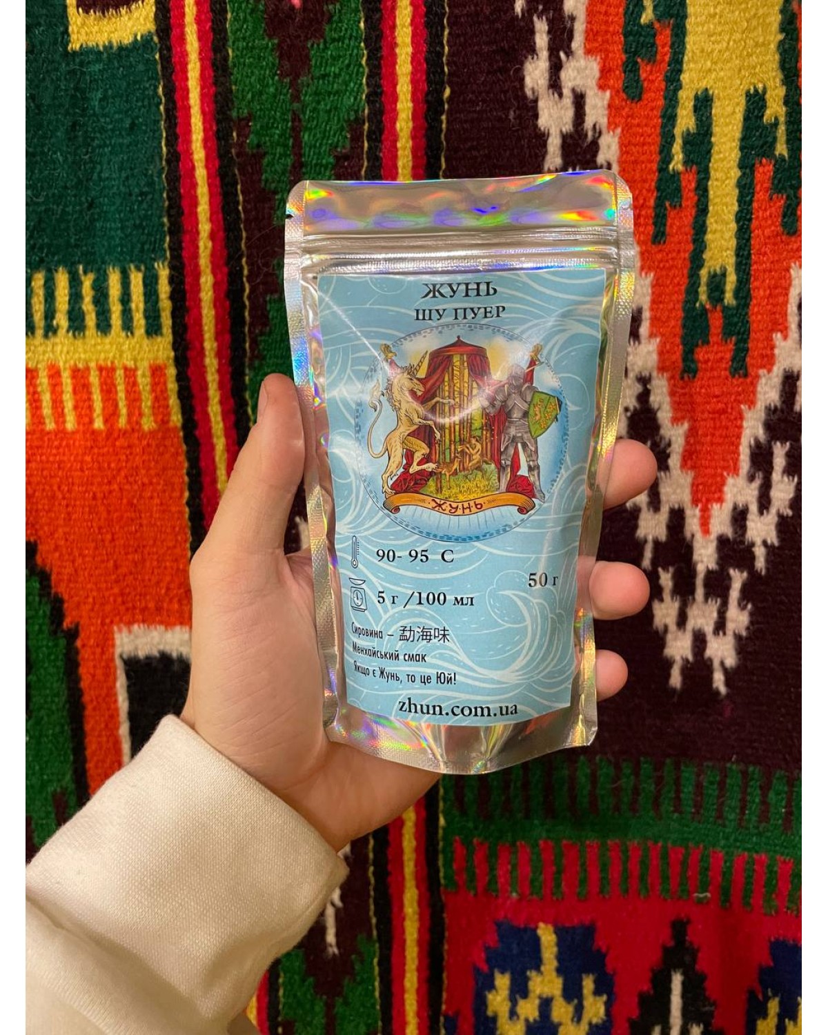 Чай Шу пуер жунь 50г