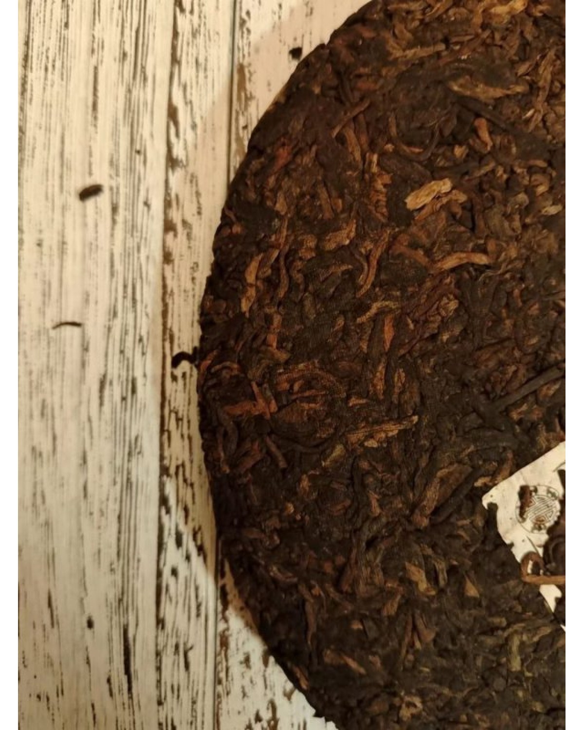 Чай Шу пуер мінотавр 50г