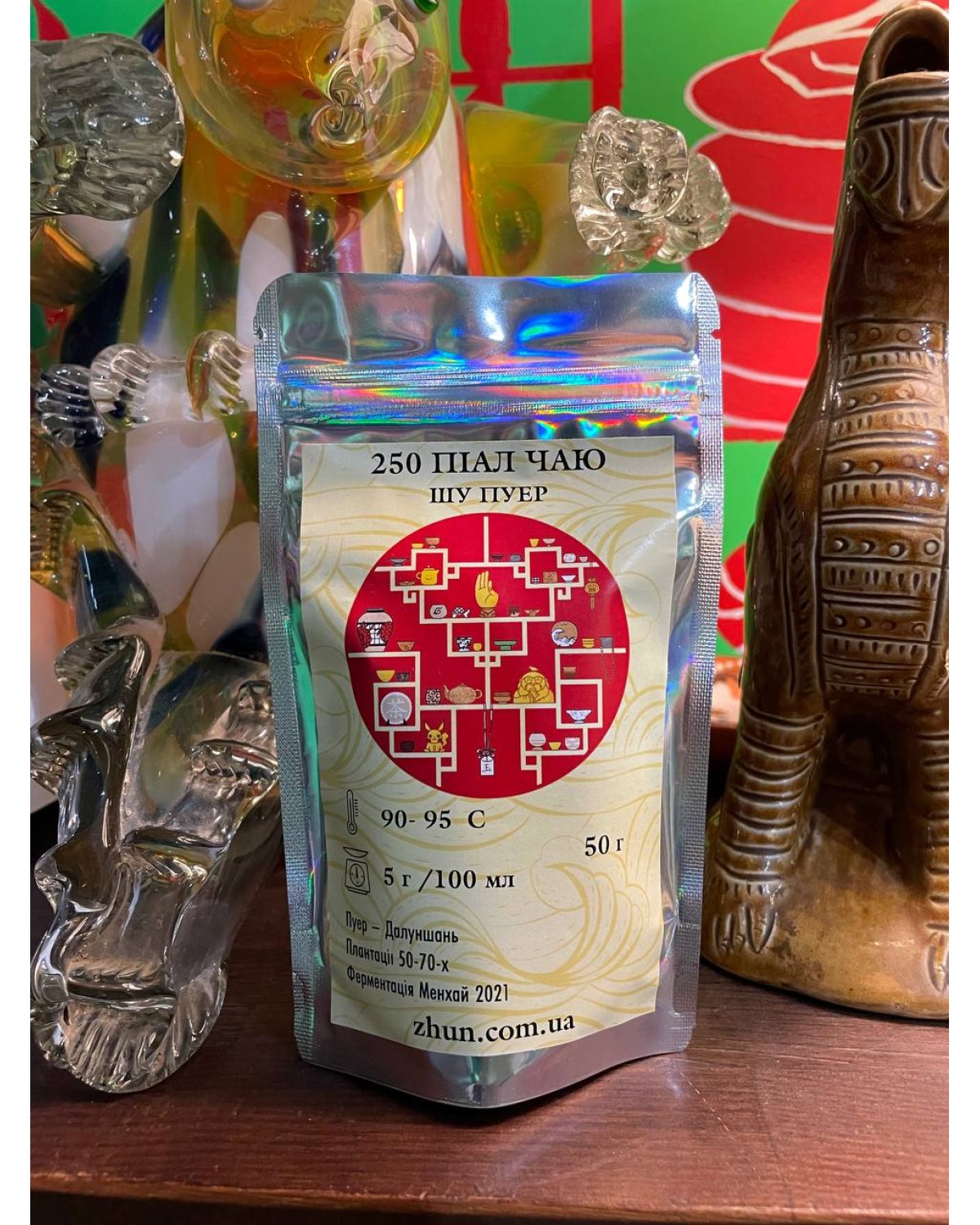 Чай Шу пуер 250 піал чаю 50г