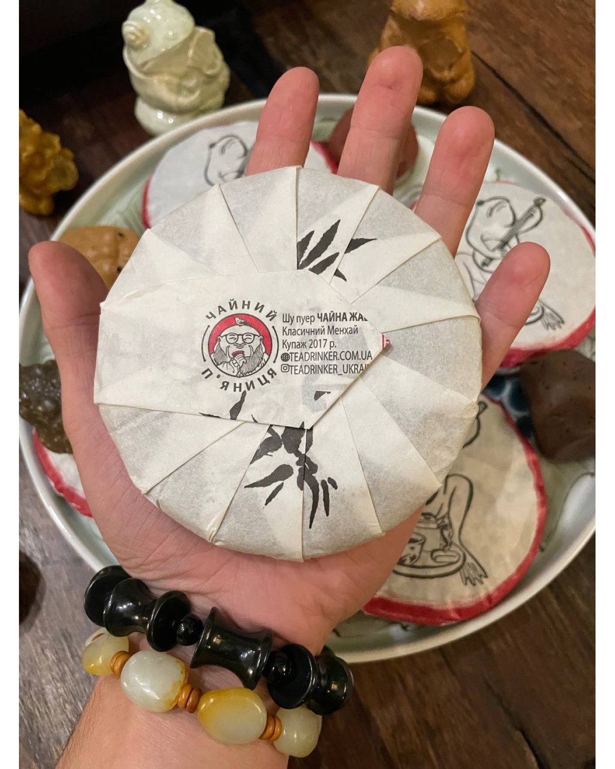 Чай Шу пуер чайна жаба Чай Шу пуер чайна жаба