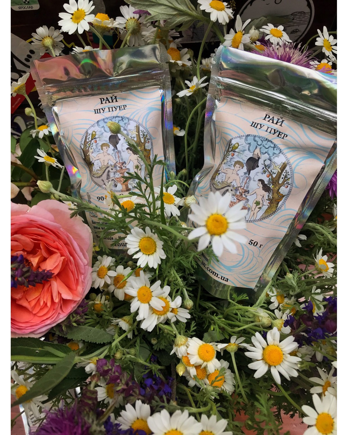 Чай Шу пуер рай 50г