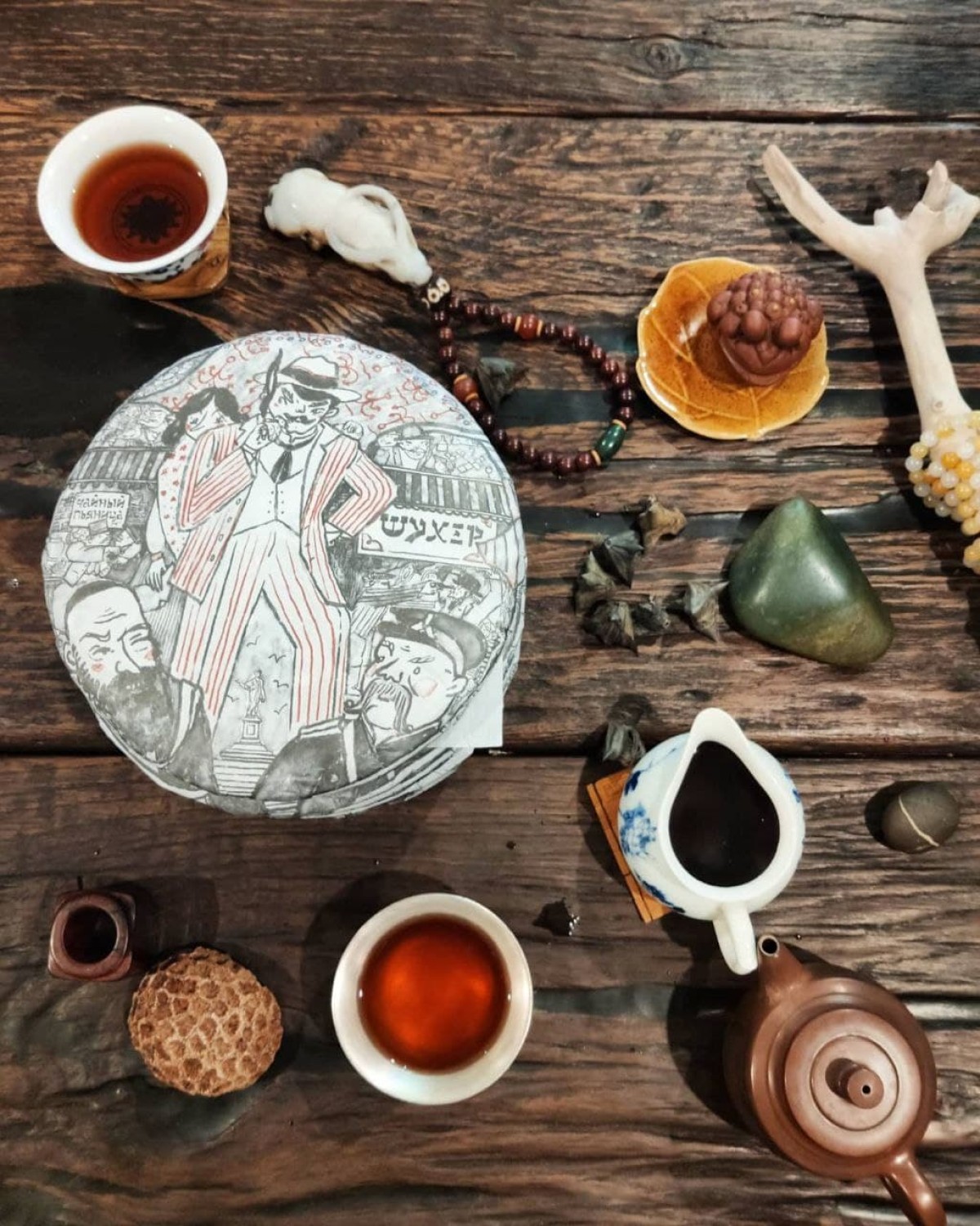 Шу пуер шухер