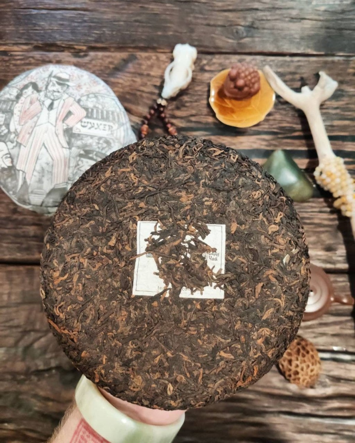 Шу пуер шухер