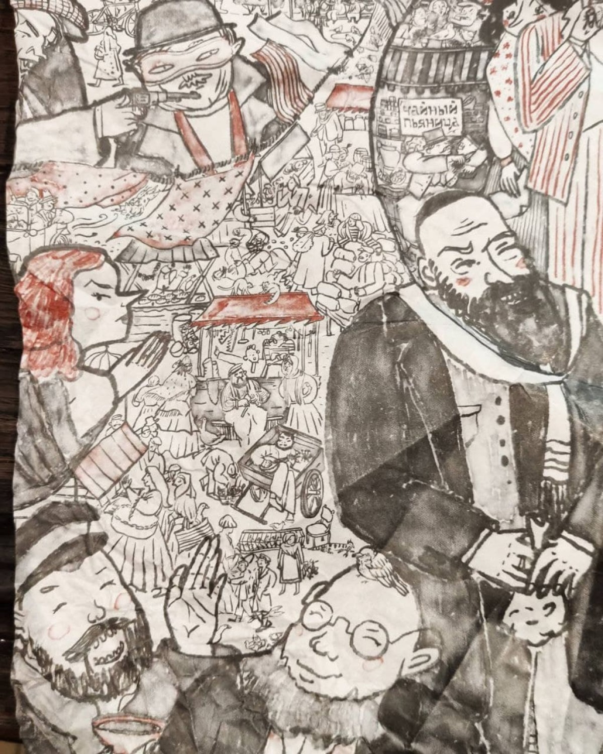 Шу пуер шухер