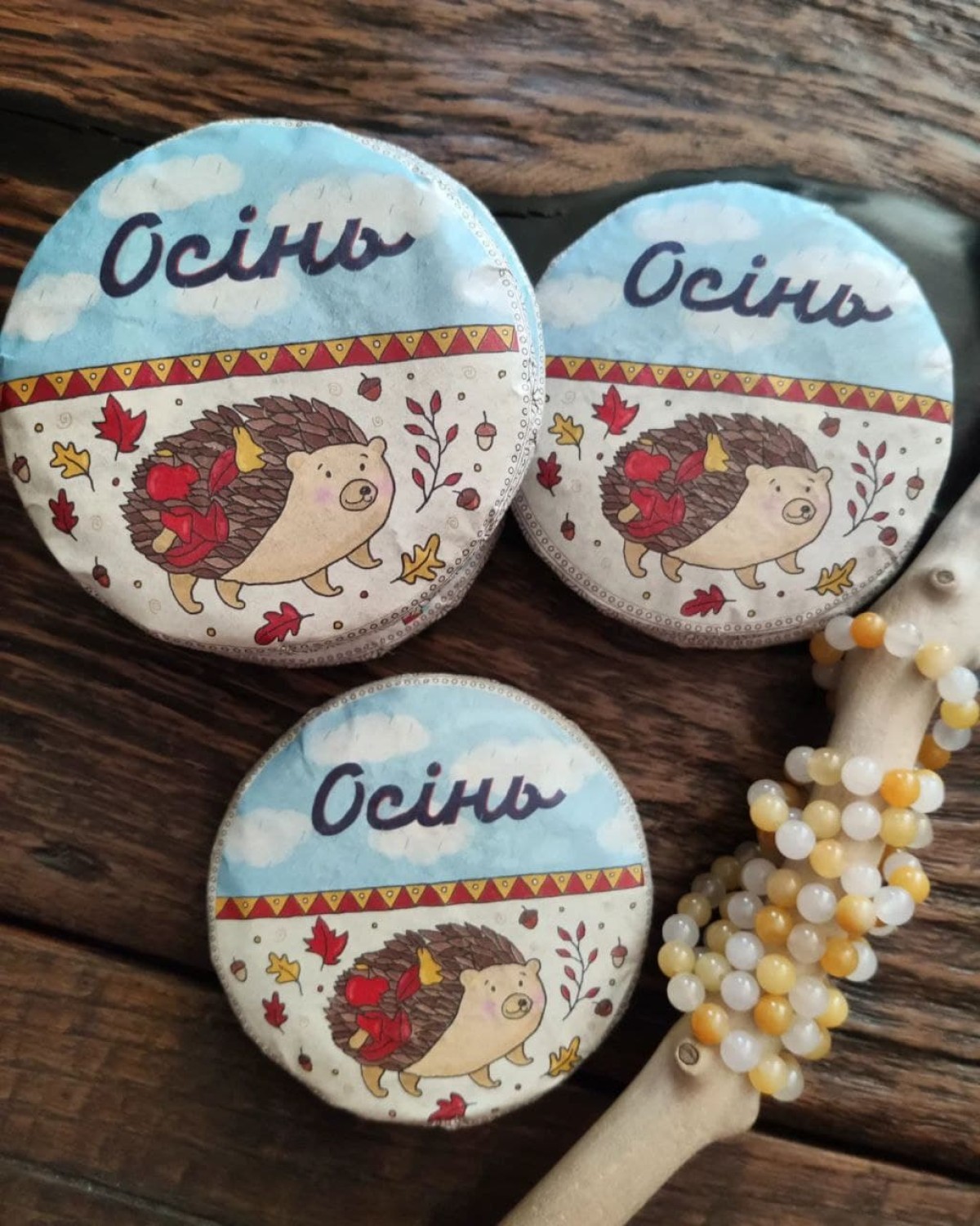 Шу пуер "Осінь"