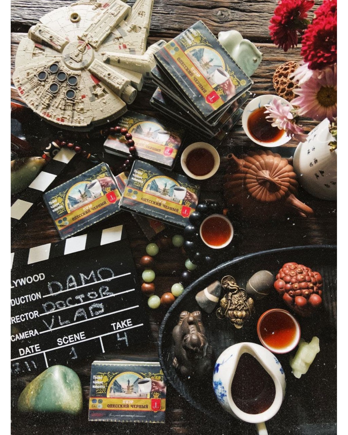 Шу пуер "Одеський Чорний"