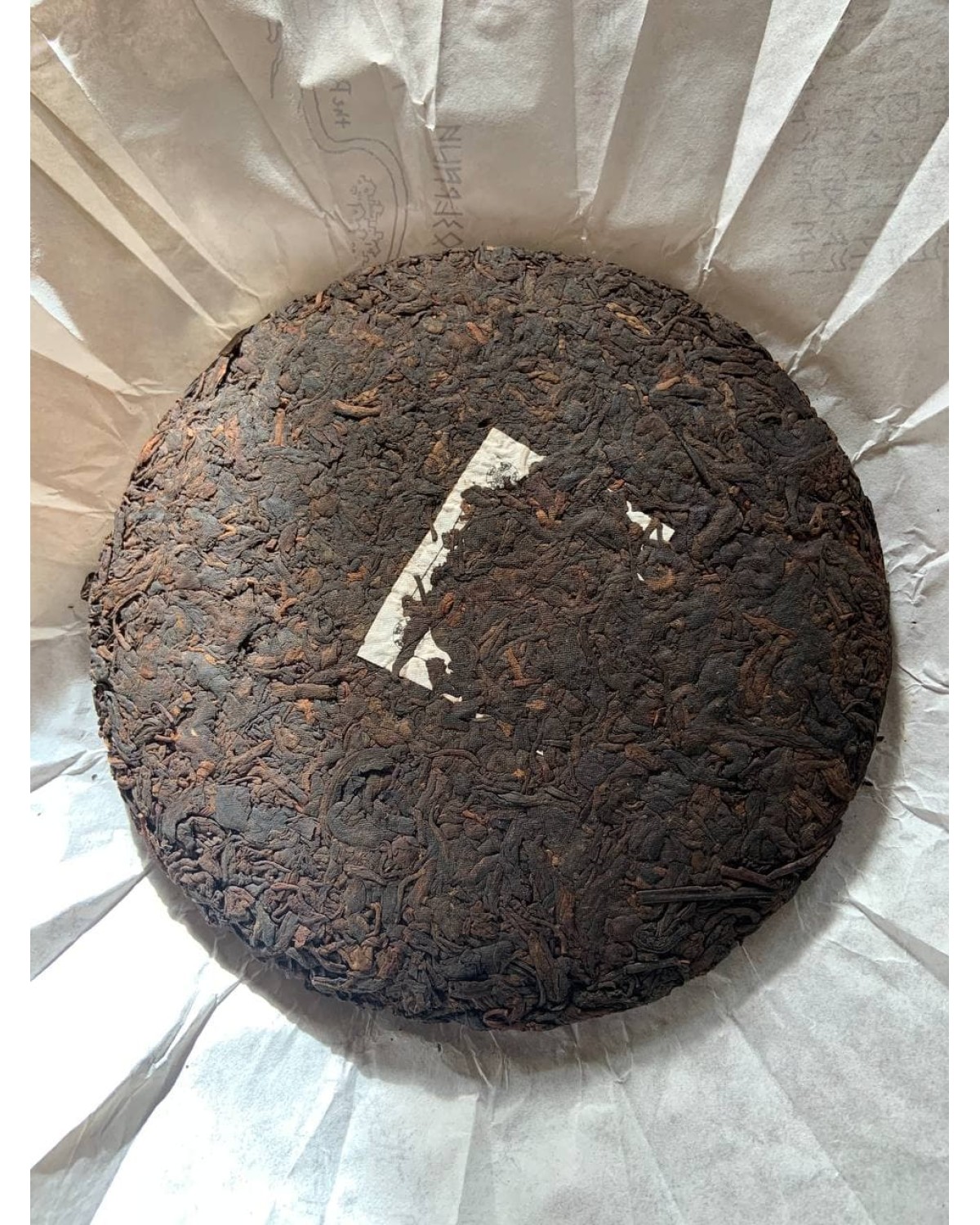 Шу пуер "Еребор - одинока гора"