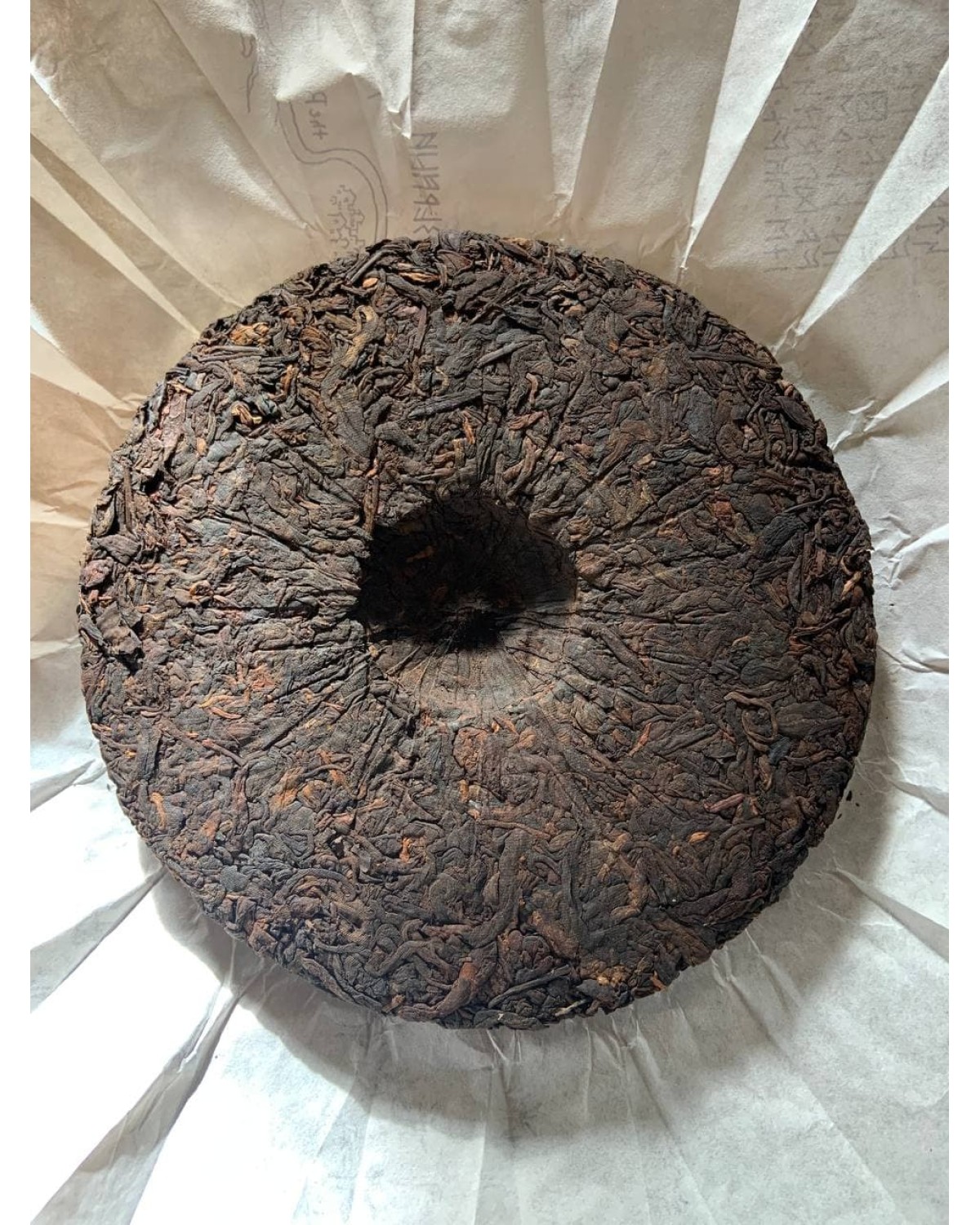 Шу пуер "Еребор - одинока гора"