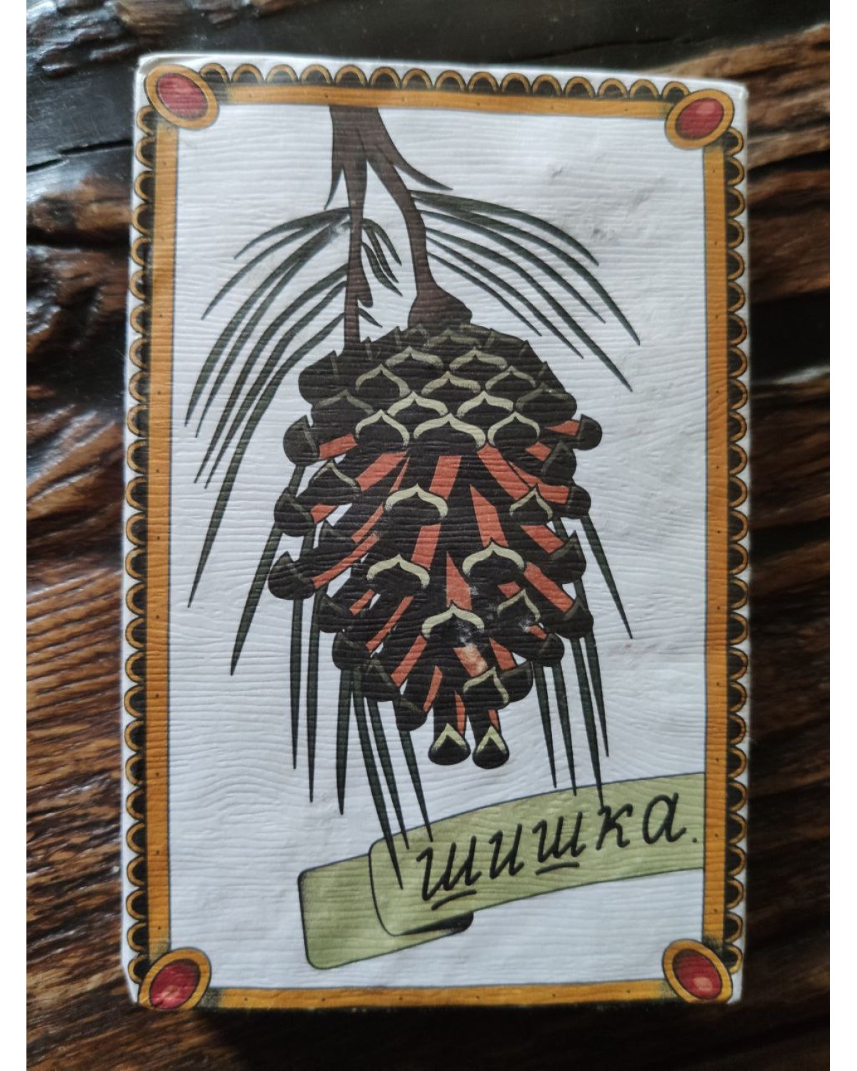 Чай Плитка шу пуеру шишка