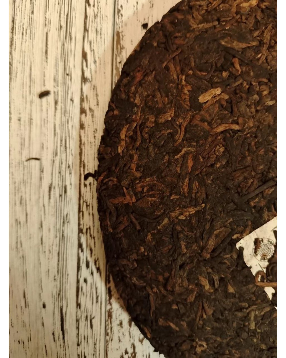 Чай Шу пуер мінотавр