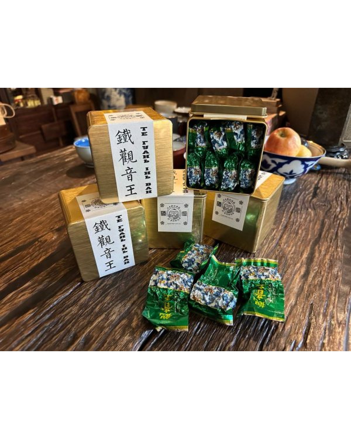 Те гуань інь ван