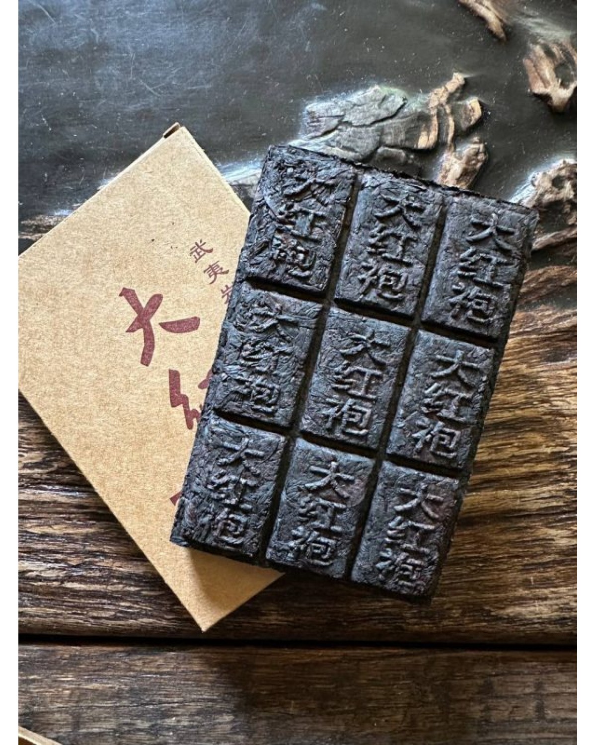 Чай Да хун пао 2004