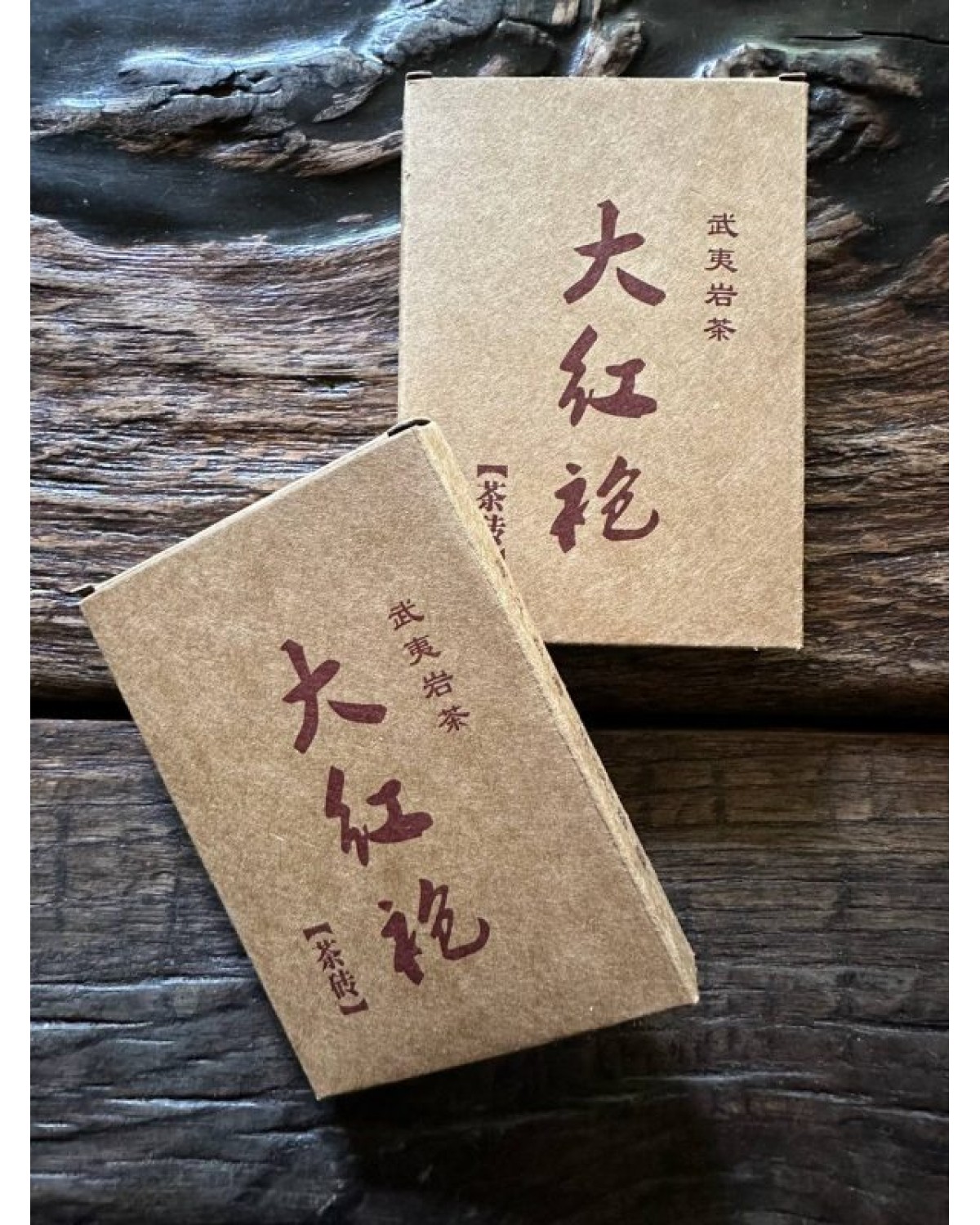 Чай Да хун пао 2004 Чай Да хун пао 2004