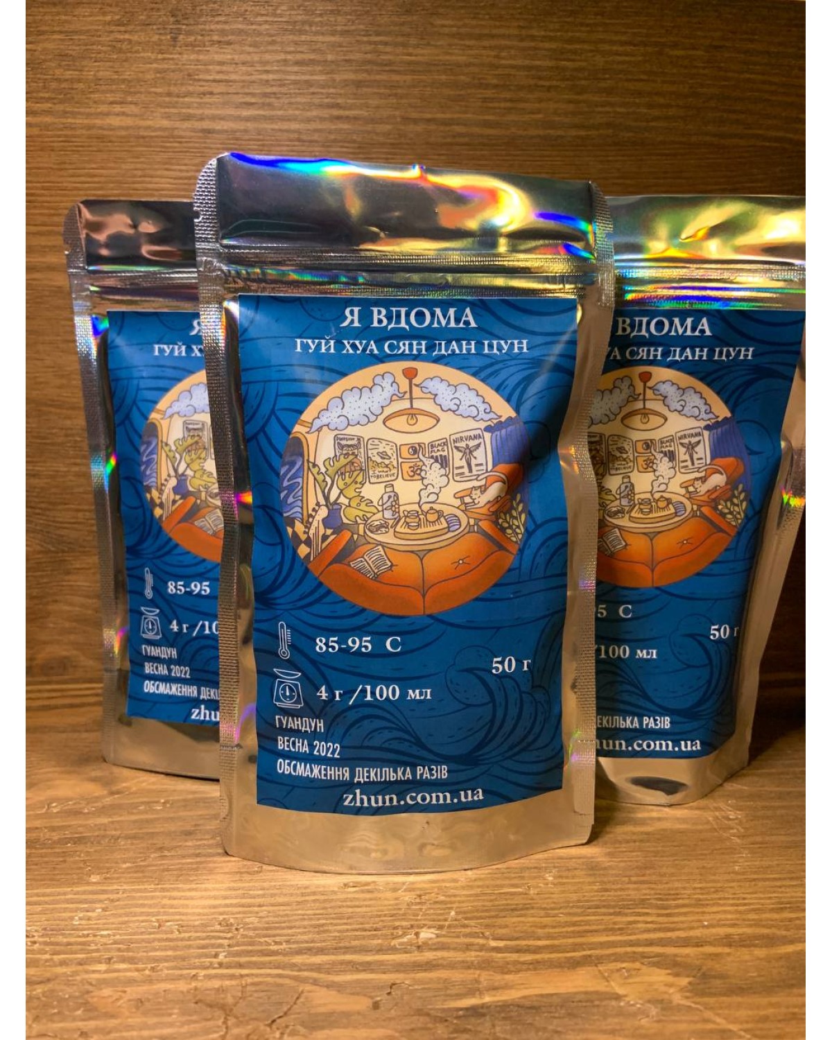 Чай Гуандунський улун гуй хуа сян дан цун “я вдома” 50г