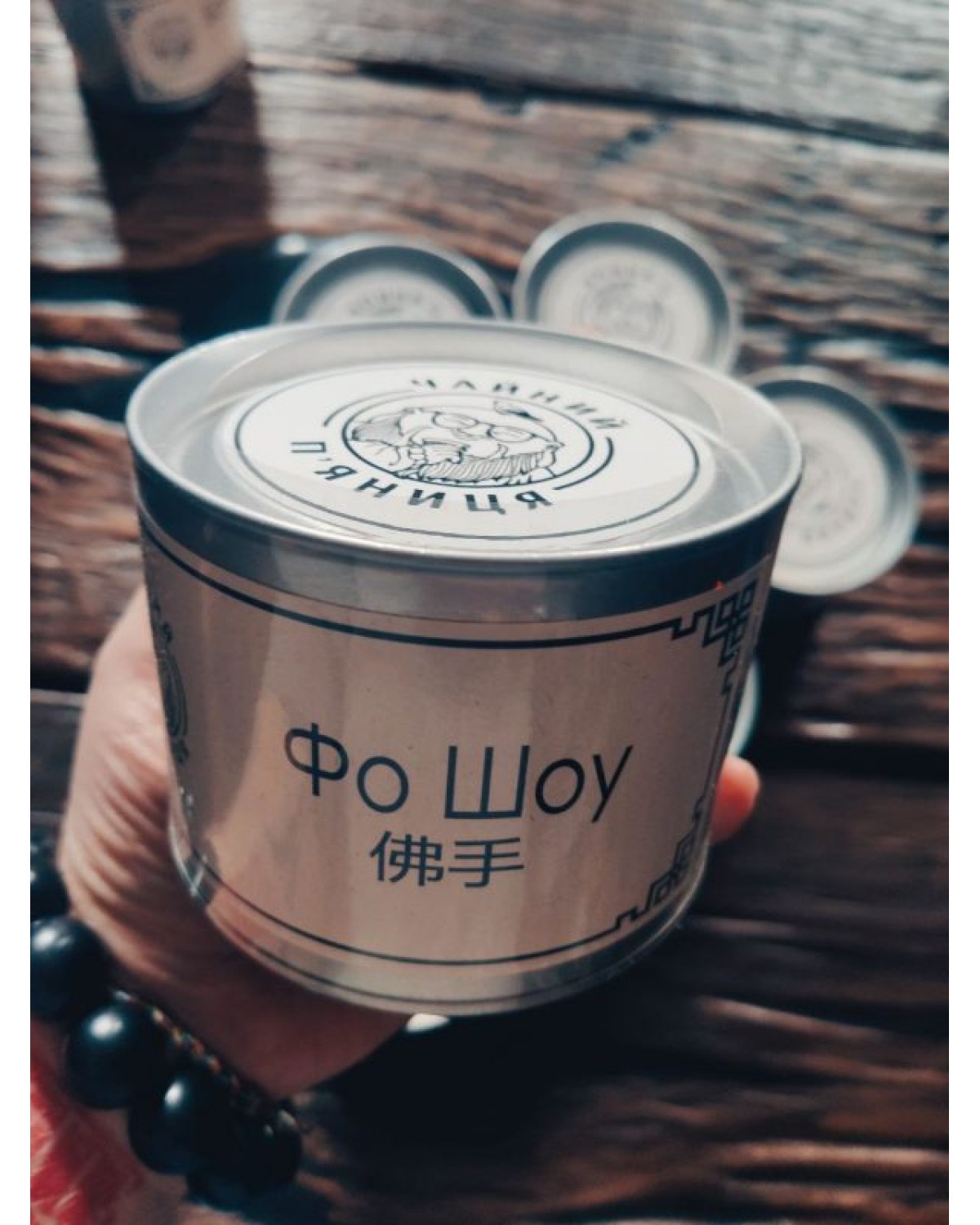 Чай Улун Фо шоу Чай Улун Фо шоу