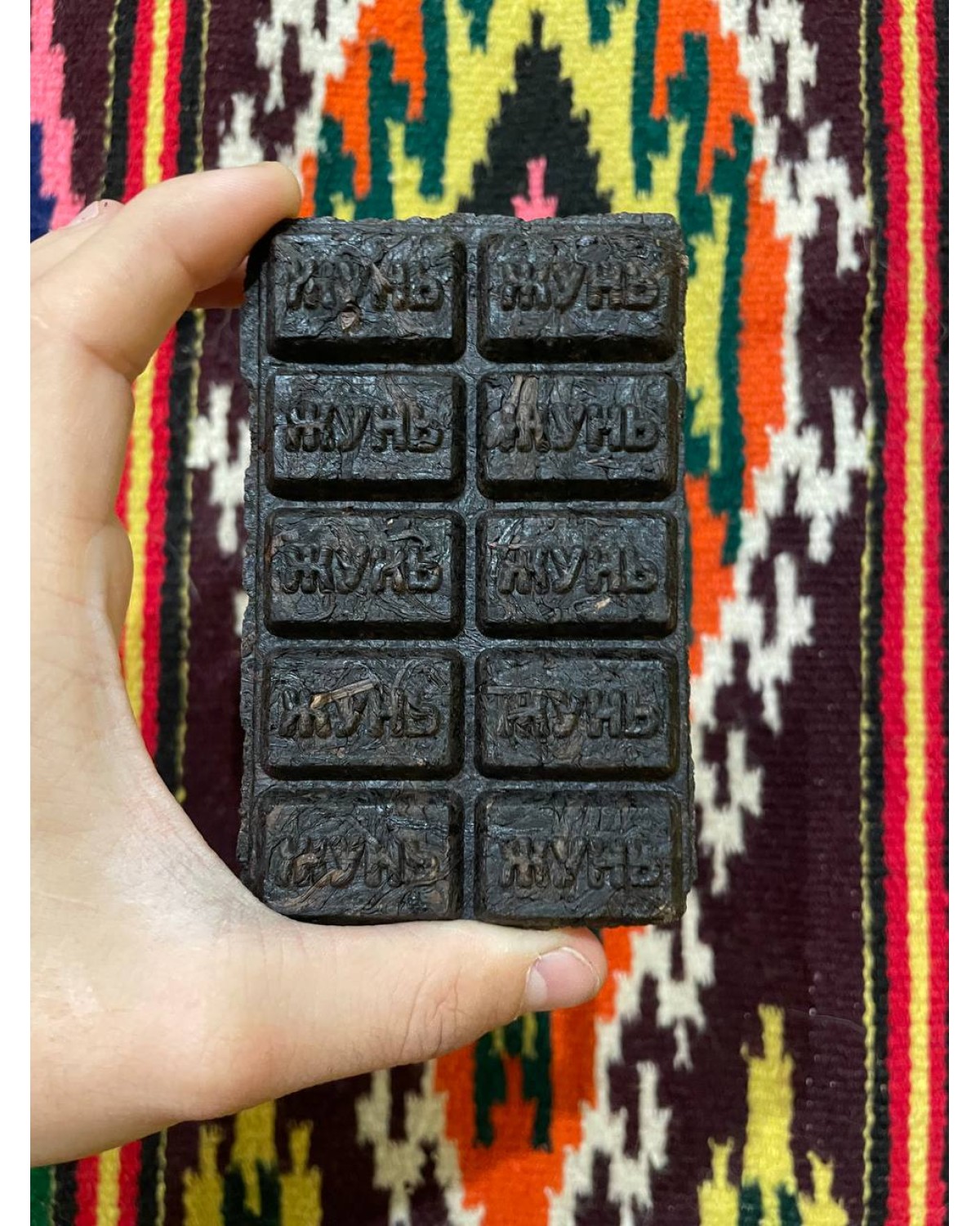 Чай Темний улун " жунь мунь " Чай Темний улун " жунь мунь "