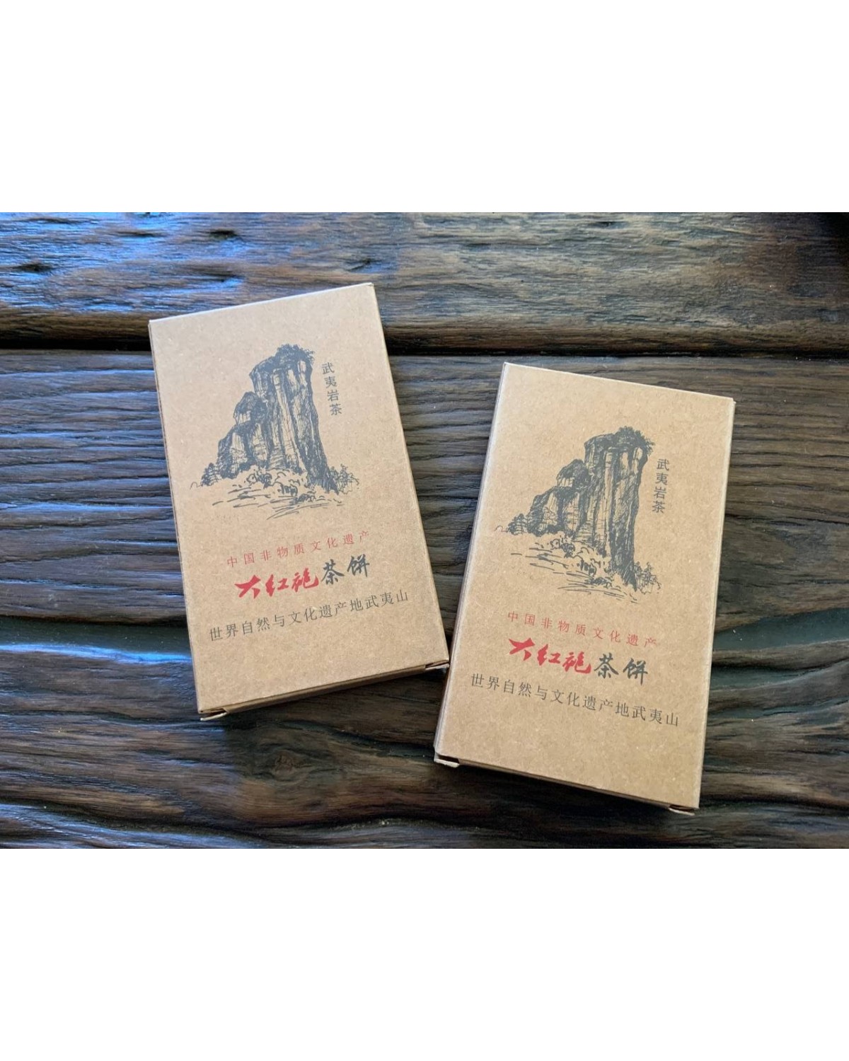 Цегла да хун пао фабрика уі єп ча