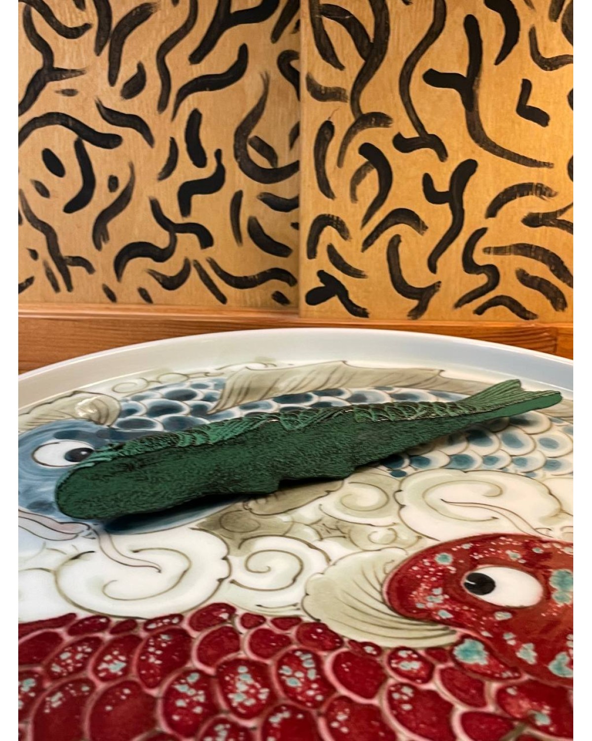 Залізна риба милосердя